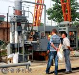 舔鹽磚機(jī)